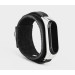 Leather band compatible with fitness watch Xiaomi Mi Band 3, 4, 5, 6 and 7 series, for men or women, Handmade UA code 2956