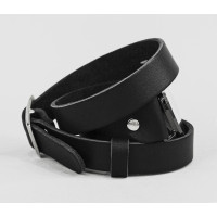Leather watch band for men or women, code 5875